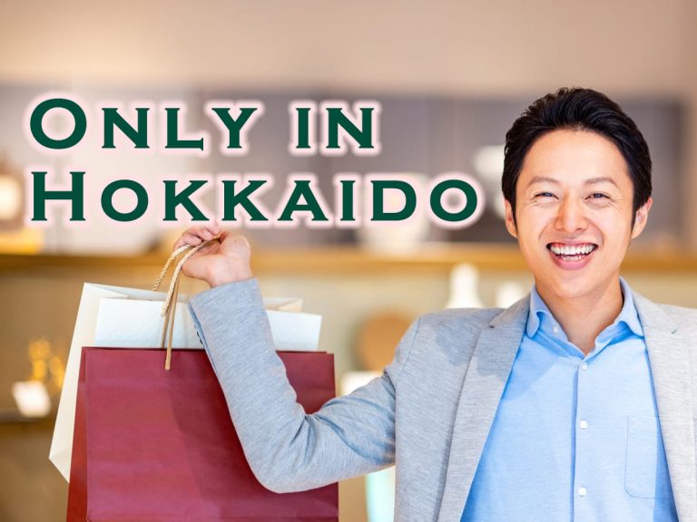 Japanese man surprises family with unusual gift bags from Hokkaido trip