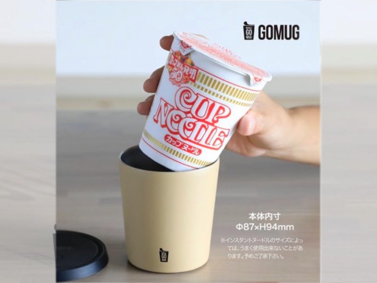 Perfect for winter: Instant noodle cup warmer lets you enjoy a hot meal from start to finish