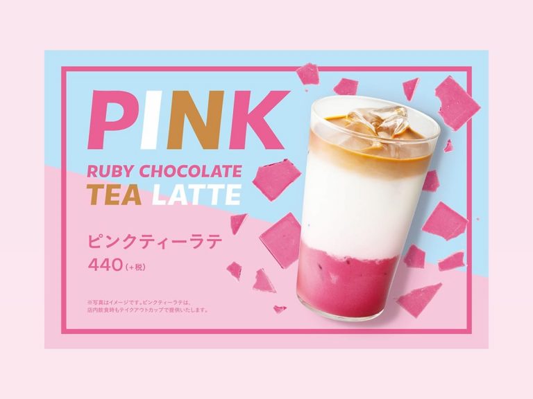 Japan’s Caffè & Bar Pronto releases a seasonal Pink Tea Latte with ruby chocolate this March