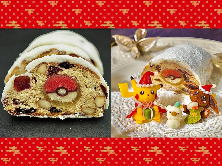 Japanese marzipan master creates a Poké Ball Christmas Stollen fruitcake