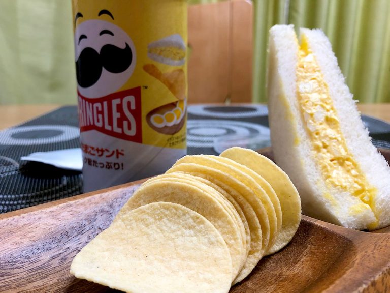 Do Pringles egg sandwich chips taste like Japanese egg sandwiches? [Review]