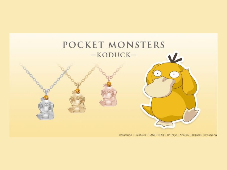 This Psyduck Pokemon necklace is achingly beautiful