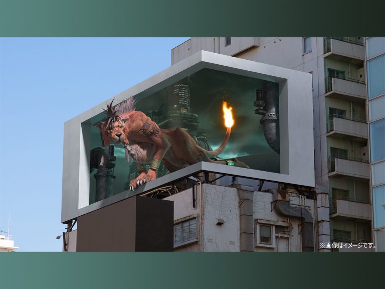 Move over 3D cat, FF7 Remake’s Red XIII is latest animated 3D mascot lording over Tokyo’s streets