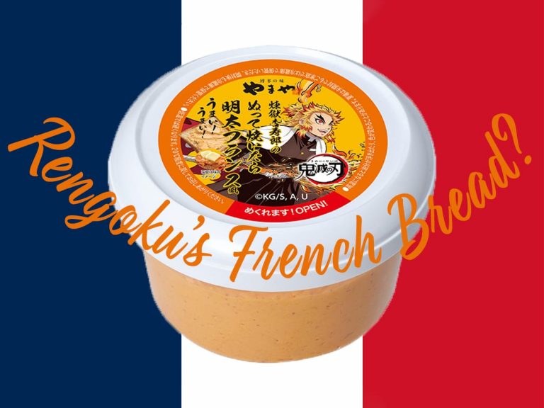 There’s something fishy about this Rengoku bread spread and French people might not like it