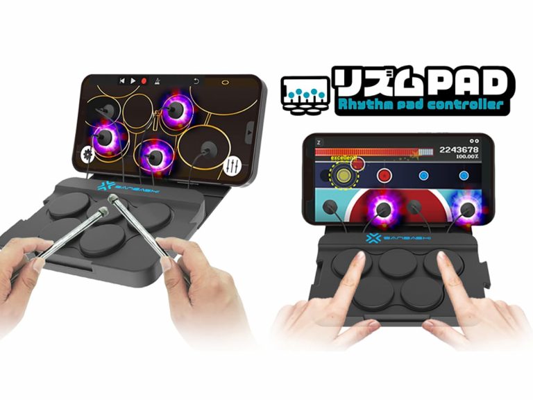 This rhythm pad controller for smartphones and portable devices is the first of its kind