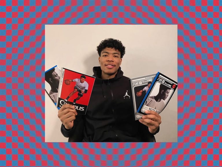 Rui Hachimura lends his likeness to a new collection of stationery items