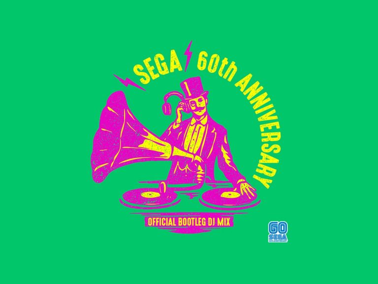 SEGA 60th Anniversary Official Bootleg DJ Mix details, opening track preview released