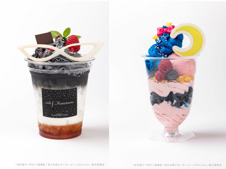 Sailor Moon Eternal and planetarium team up for the cutest character themed desserts in the universe