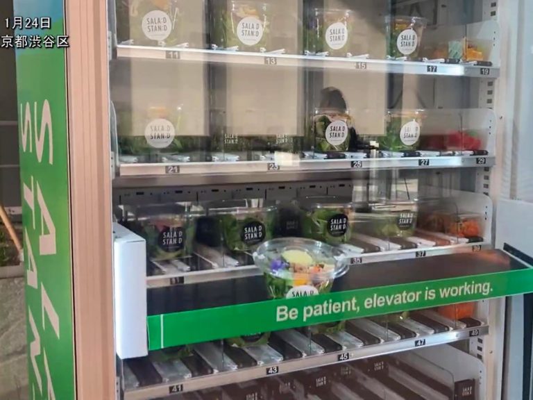 Japan now has a fresh salad vending machine