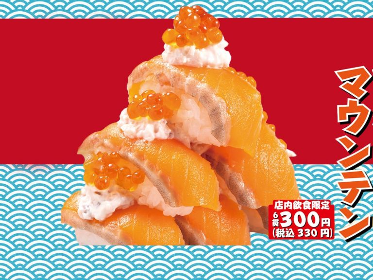 Take your salmon love to new heights with sushi chain’s “mountain” salmon plate