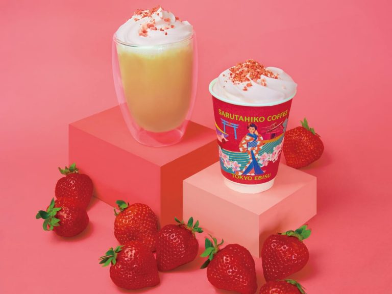 Japan’s artisanal Sarutahiko Coffee releasing Flower Strawberry Latte for spring