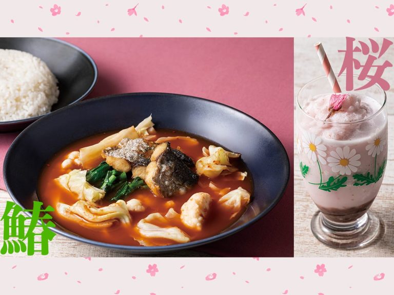 Spring kanji foods unite at Tokyo’s Mango Tree Cafe for sawara soup curry and sakura smoothies