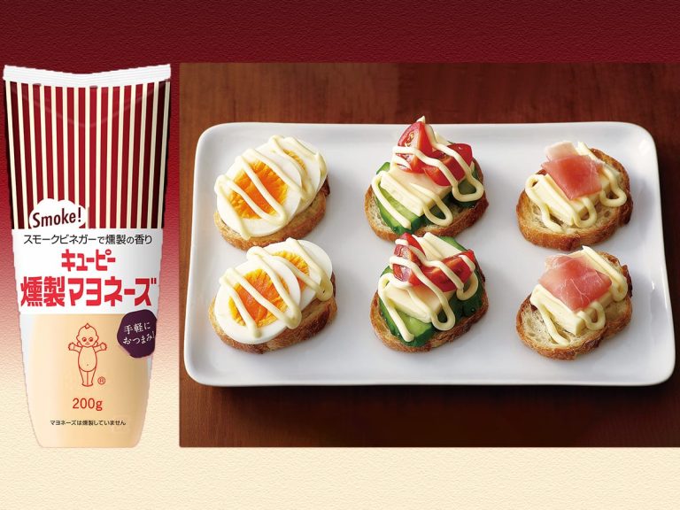 Kewpie’s Smoky Mayonnaise is a convenient, tasty way to add smoky flavor to your dishes