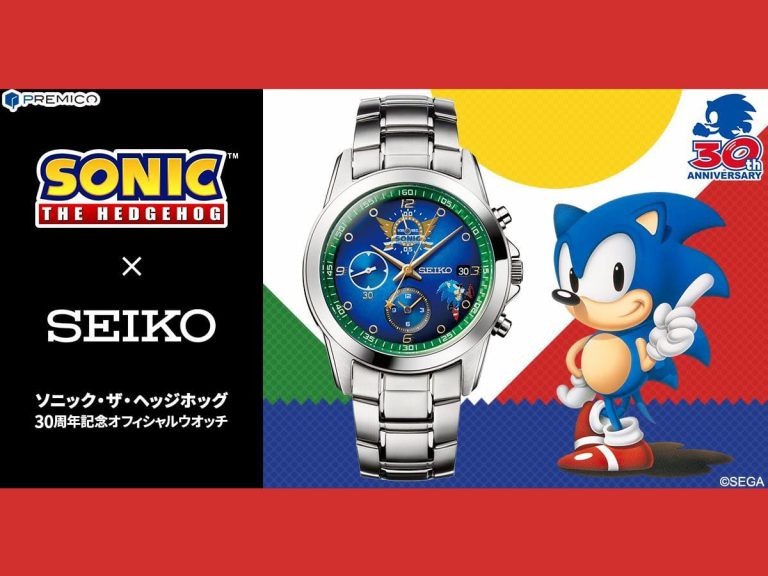 Sonic Marks his 30th Anniversary with a Limited-Edition Watch