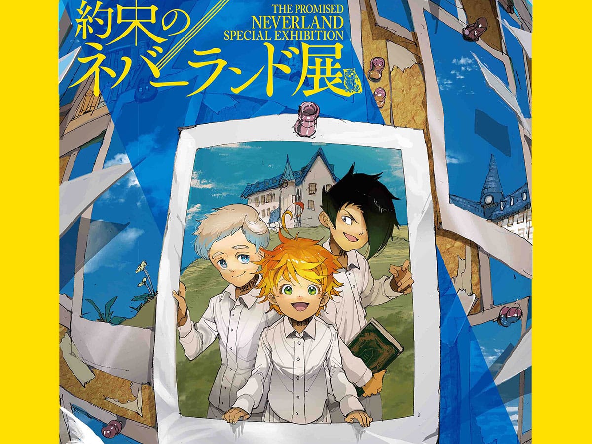 The Promised Neverland” will be getting its first art exhibition – grape  Japan