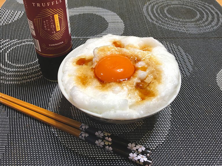 This way of eating Japanese style rice with egg will blow your mind