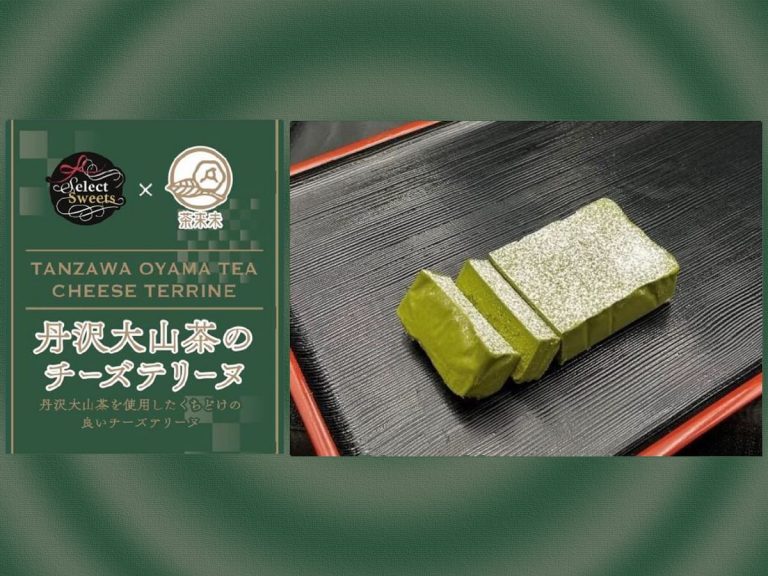 Matcha cheese terrine uses sustainable tea from once-abandoned now-reborn tea plantation