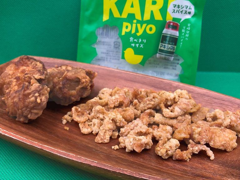 Like your fried chicken crispy? Try this skin-only karaage chicken snack [review]