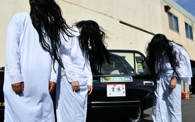 Haunted Japanese Taxi Cabs On The Prowl In Osaka With Ghost Drivers This Summer