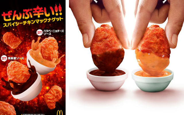 Japan’s Spicy Chicken McNuggets now come with mouth numbing mapo and jalapeno cheese sauces