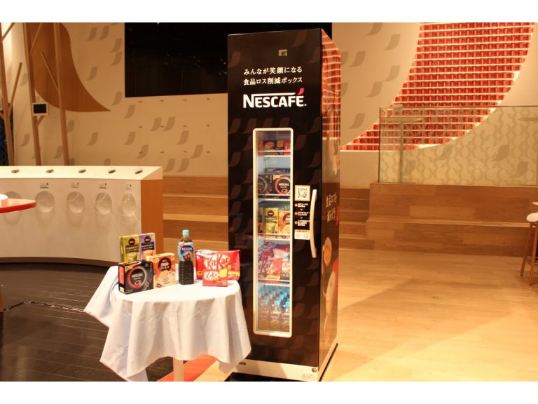 Nestlé installs unstaffed Kit Kat and coffee stations around Japan for a good cause