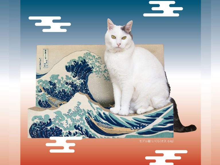 Let your cat ride the wave with a claw post inspired by Japan’s most iconic woodblock print