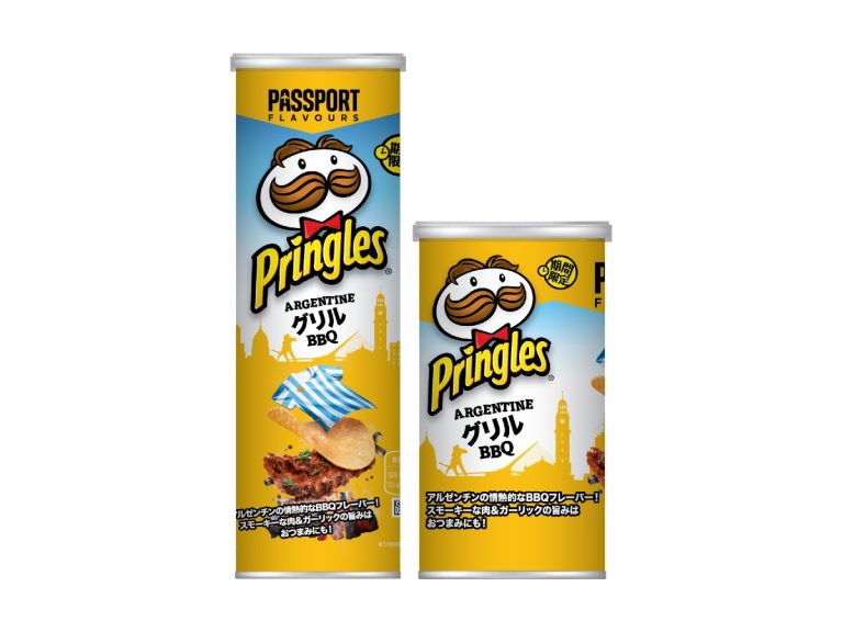 Pringles pops the top on smoky Argentine BBQ flavor chips in Japan