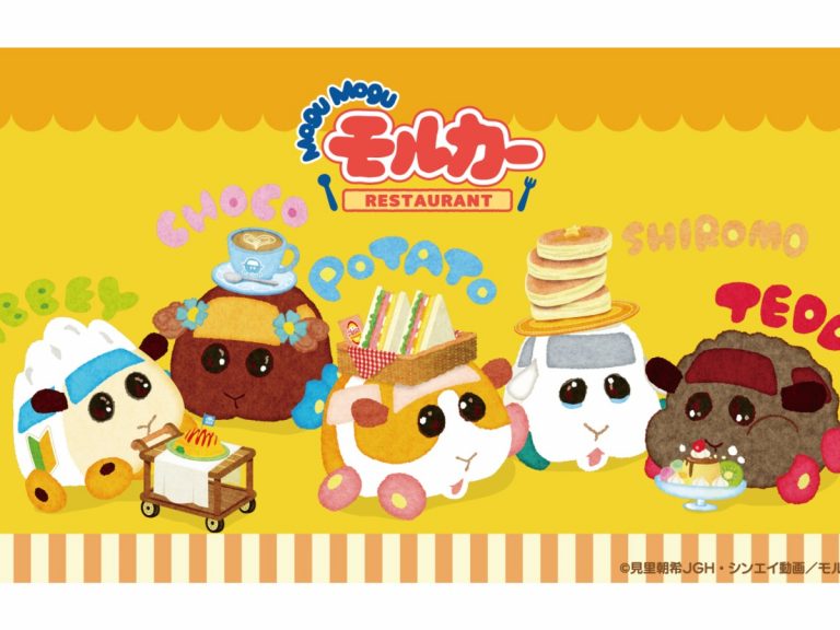 Pui Pui Molcar theme café to open in multiple Japanese cities