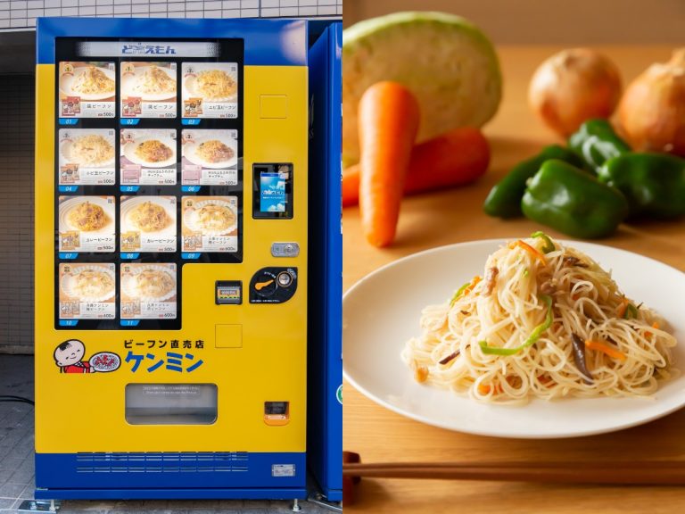New vending machine in Japan serves up frozen rice noodle meals