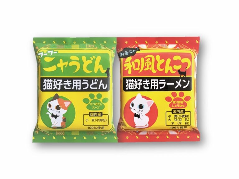 Japanese maker releases instant noodles made for cat lovers
