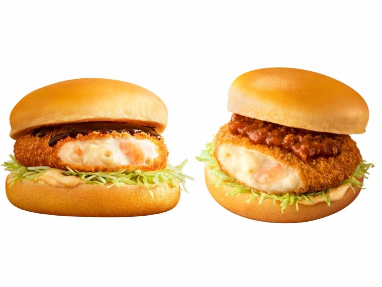 McDonald’s gives its popular winter croquette burger an Angus Beef Bolognese upgrade in Japan