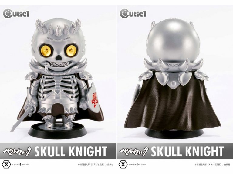 Berserk’s Skull Knight turned into adorable chibi figure