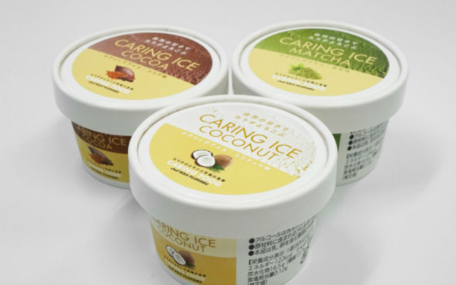 Caring Ice – an all new plant-based ice cream perfect for those with a sweet tooth