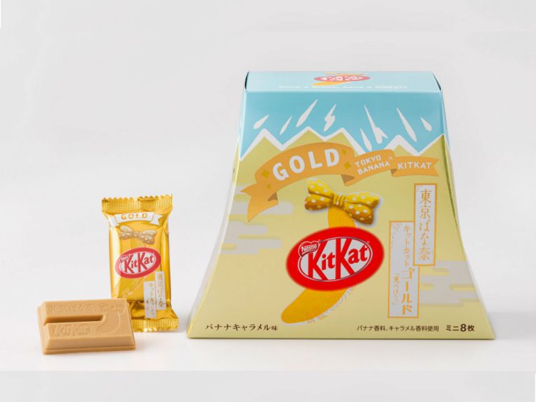Kit Kat and Tokyo’s no. 1 sweets souvenir’s gold caramel banana flavor gets Mt. Fuji packaging