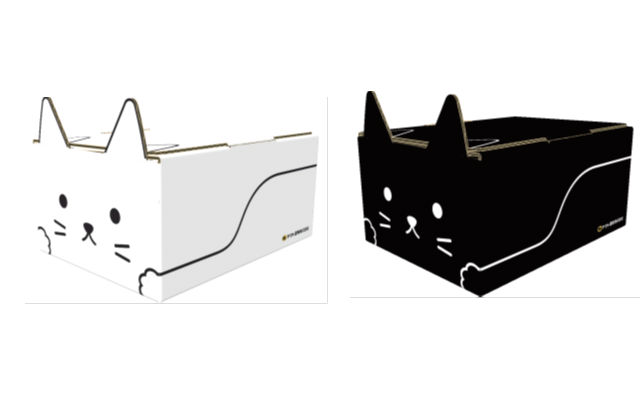 Japanese shipping service packages goods in new cute cat boxes