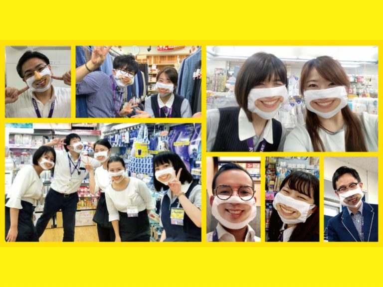 Japanese shop introduces constantly grinning “smile masks” to be more welcoming