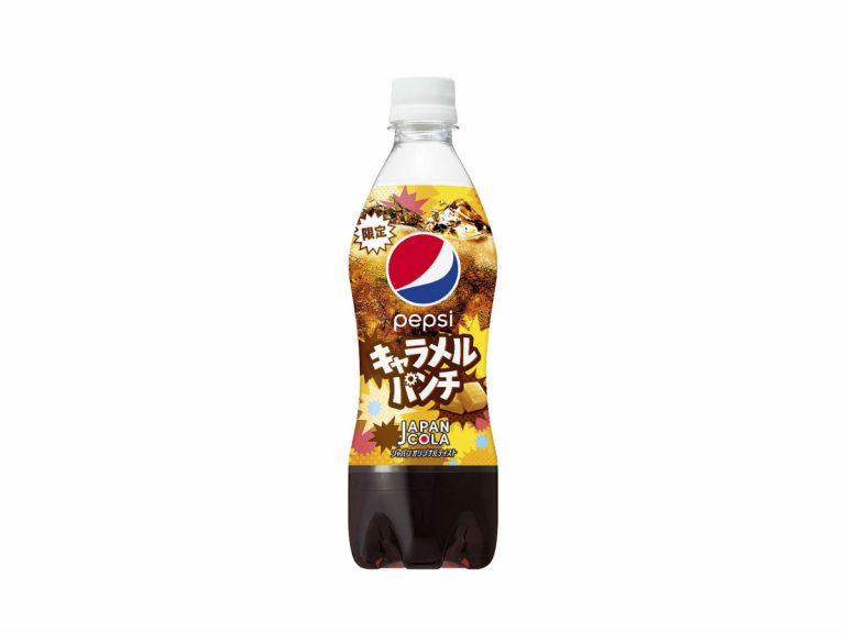 Pepsi Caramel Punch flavor released in Japan