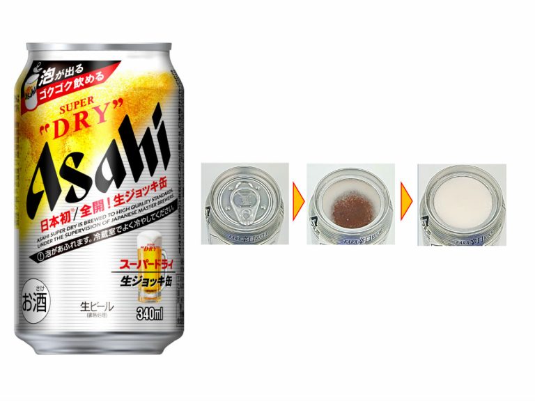 New Asahi Super Dry cans generate more head with wide-mouth to recreate beer mug drinking