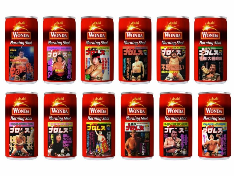 12 professional wrestling legends take over Japanese coffee cans in tag team collaboration