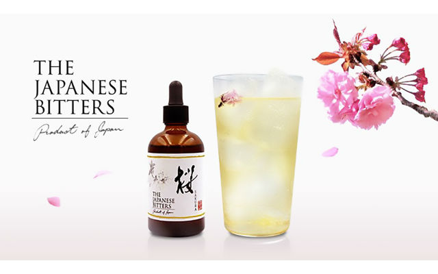 Aromatic Sakura Bitters Add  Cherry Blossom Flavor And Fragrance To Your Favorite Cocktails And Sweets