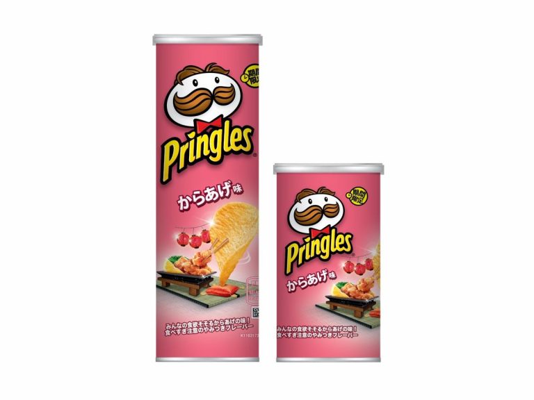 Pringles releases karaage fried chicken flavored potato chips in Japan