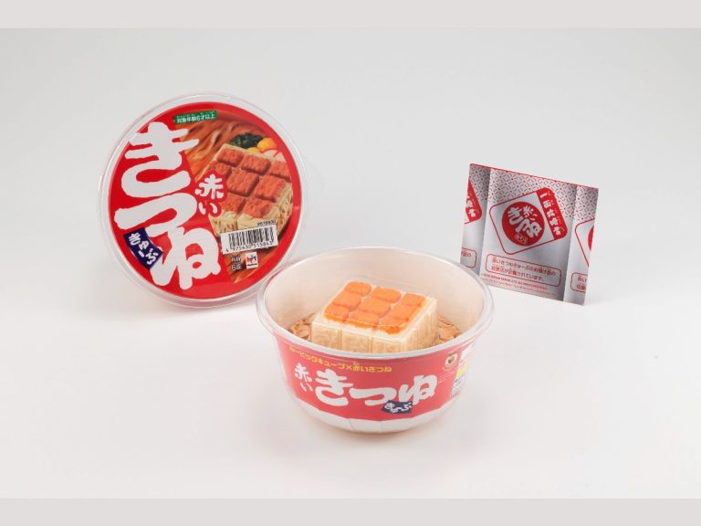 Japan’s new instant noodle Rubik’s Cube is a puzzling treat