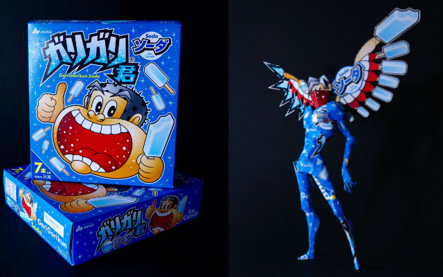 Japanese Papercraft Artist Turns Popsicle Packaging Into Awesome Winged Super Hero