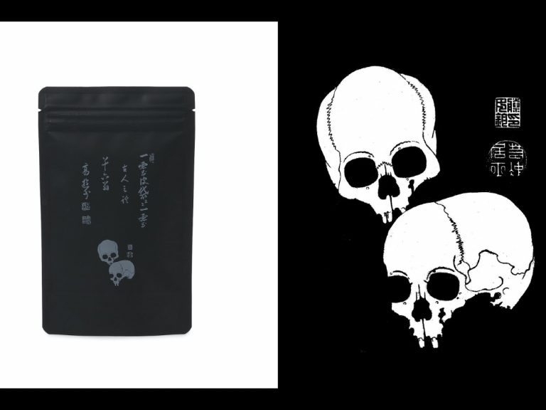 Limited edition skull tea recreates 300-year-old techniques to celebrate famous Japanese painter and monk duo
