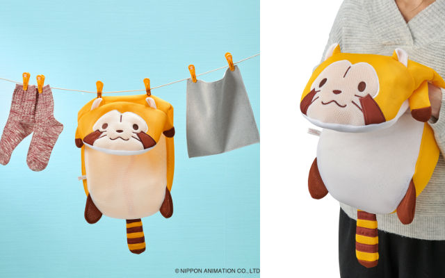 Giant Rascal the Raccoon plushie doubles as a laundry bag