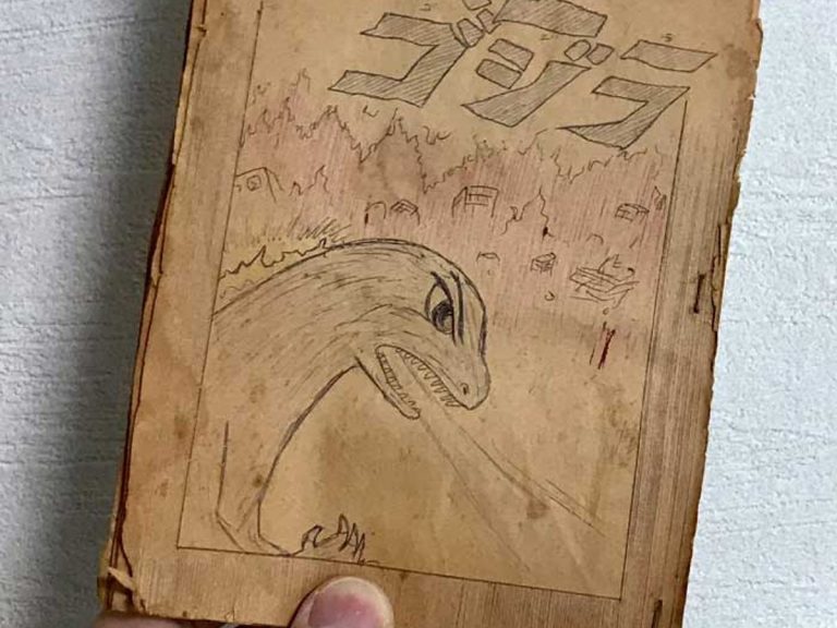 Anime director unearths Godzilla manga he wrote at 12-years-old that shows genius talent