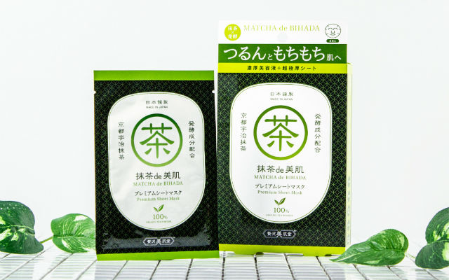New Beauty Face Mask Uses Matcha and Fermentation to Support Healthy Skin