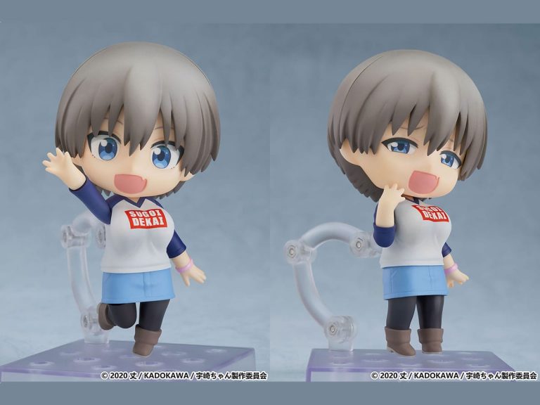 Now you can hang out with Uzaki-chan with this cute Nendoroid figure