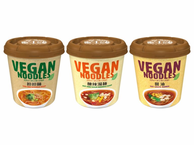 Soy flavored vegan cup ramen for all of the people, all of the times!