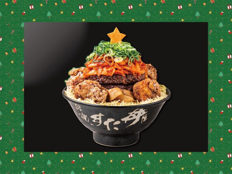Rice bowl chain offers towering meaty “Xmas tree” bowl for singles spending Xmas alone